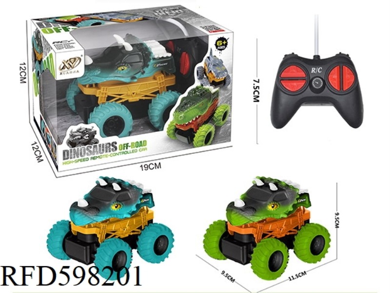 REMOTE-CONTROLLED FOUR-WAY TRICERATOPS