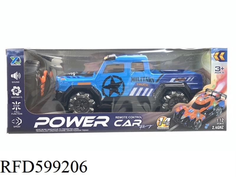 1 TO 12 14 WAY REMOTE CONTROL 2.4G SIDE STUNT CAR WITH LIGHT MUSIC SPRAY (ELECTRIC INCLUDED)