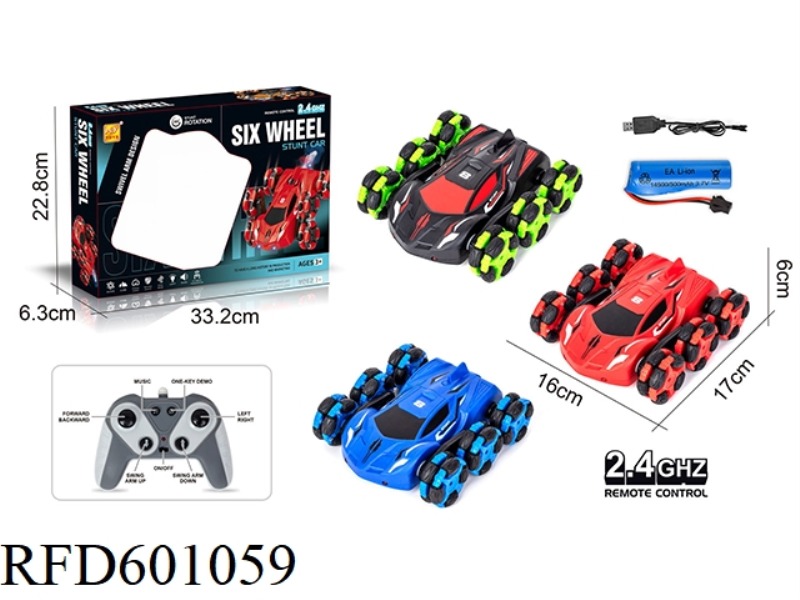 2.4G SIX-WAY REMOTE CONTROL STUNT CAR WITH LIGHTS (ELECTRIC INCLUDED)