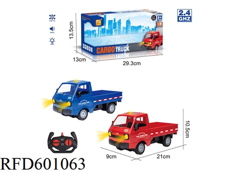 2.4G FOUR-WAY REMOTE CONTROL LIUZHOU MINIVAN WITH LIGHTS AND MUSIC