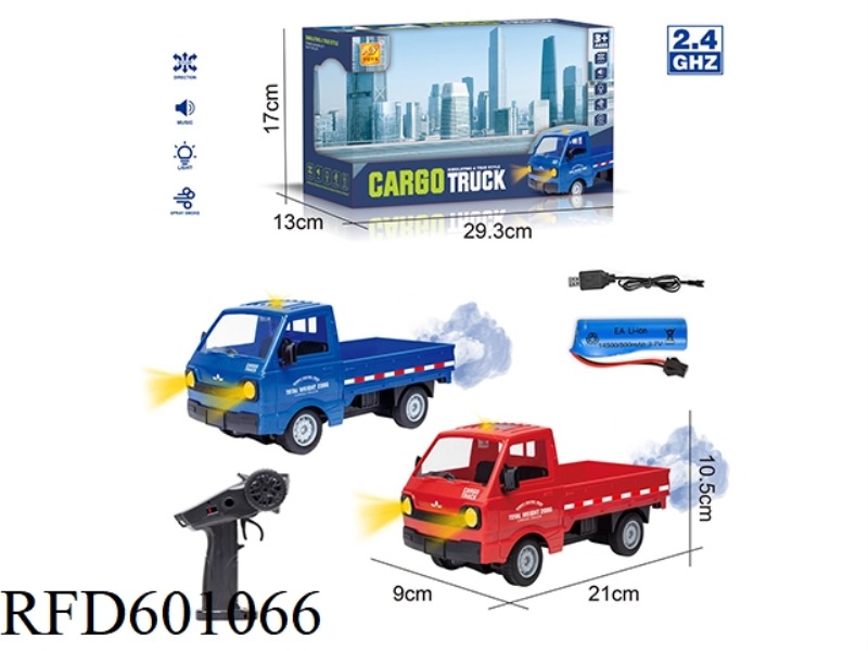 2.4G FOUR-WAY REMOTE CONTROL LIUZHOU MINIVAN WITH LIGHT AND MUSIC SPRAY (INCLUDING ELECTRICITY)