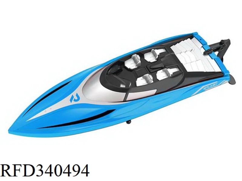 2.4G 4CHANNEL R/C BOAT WITH LCD SCREEN