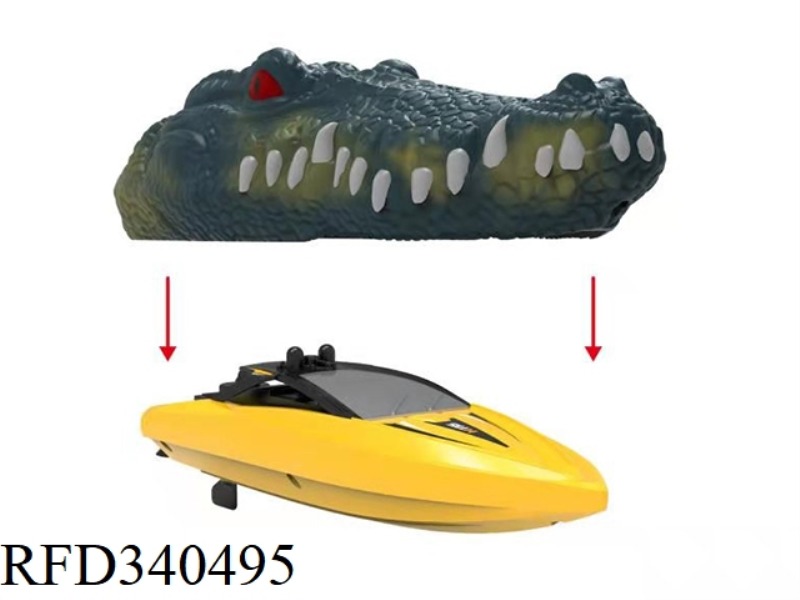 2.4G REMOTE CONTROL HIGH-SPEED SHIP