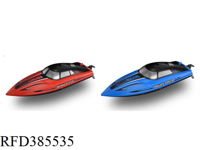 2.4G HIGH-SPEED BOAT WITH COOL LIGHTS