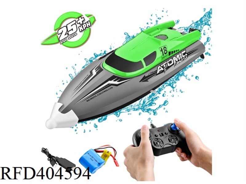 HIGH-SPEED REMOTE CONTROL BOAT