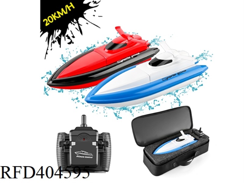 2.4G HIGH-SPEED REMOTE CONTROL SHIP