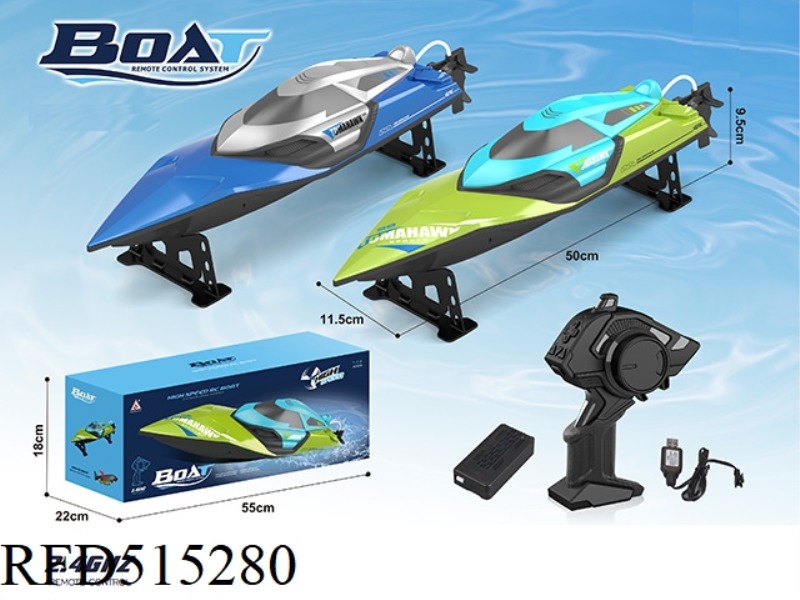 2.4G WATER ENHANCED HIGH-SPEED REMOTE CONTROL SPEEDBOAT (INSTRUCTION MANUAL)