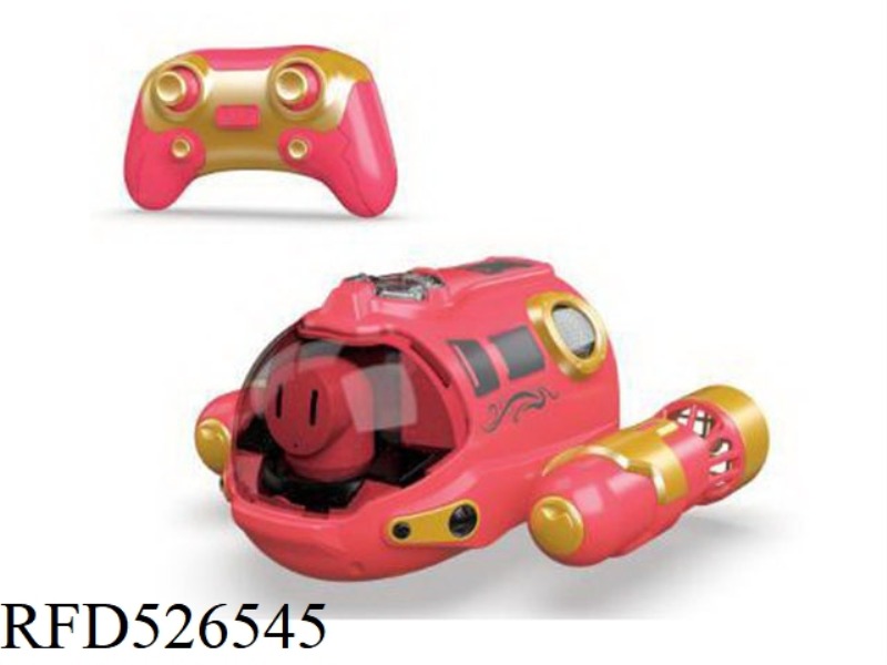 REMOTE CONTROL SPRAY AIRBOAT (PINK)