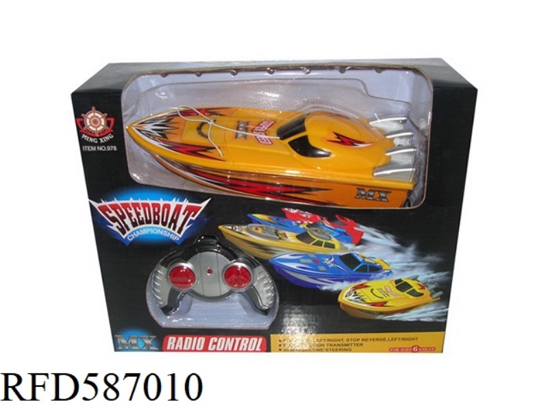 THE 4-WAY REMOTE CONTROL BOAT DOES NOT INCLUDE ELECTRICITY.