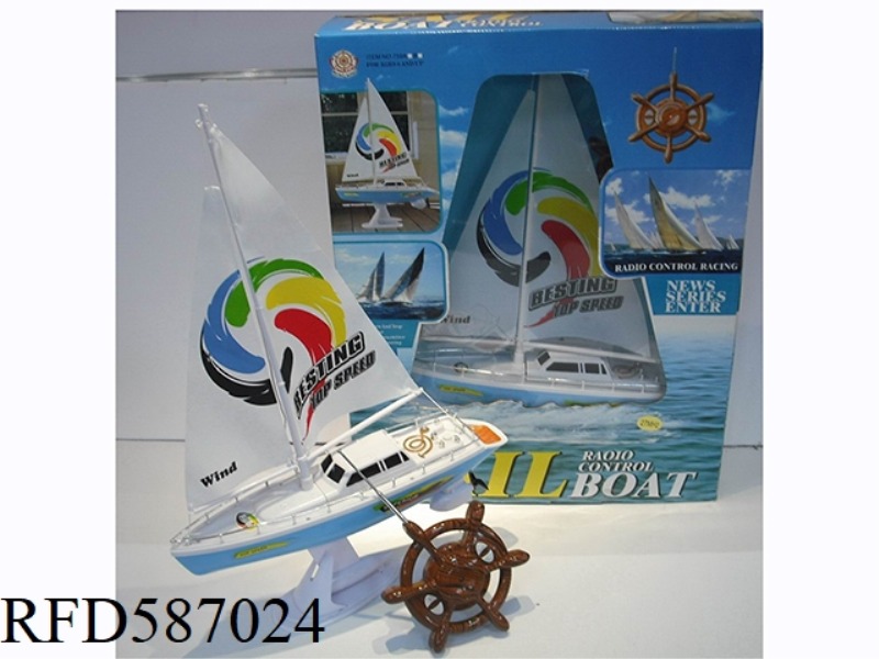FOUR-WAY REMOTE CONTROL SAILBOAT DOES NOT INCLUDE ELECTRICITY