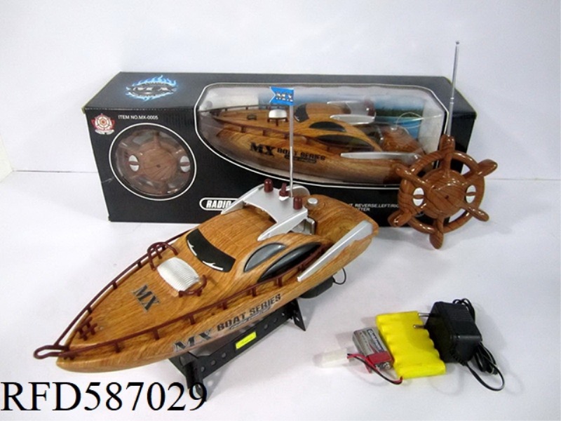 WOOD-LIKE FOUR-WAY REMOTE CONTROL YACHT POWER PACKAGE