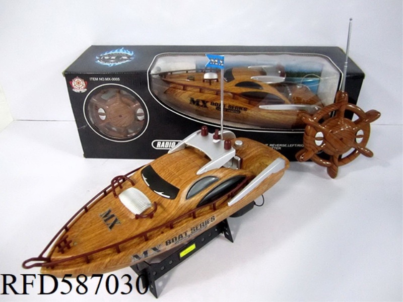 WOOD-LIKE FOUR-WAY REMOTE CONTROL YACHT DOES NOT INCLUDE ELECTRICITY