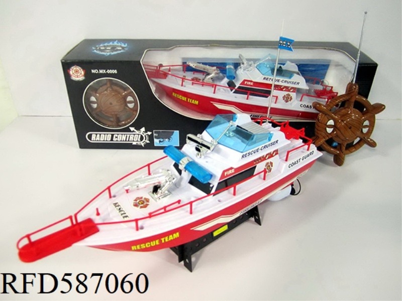 FOUR-WAY REMOTE CONTROL BOAT DOES NOT INCLUDE ELECTRICITY
