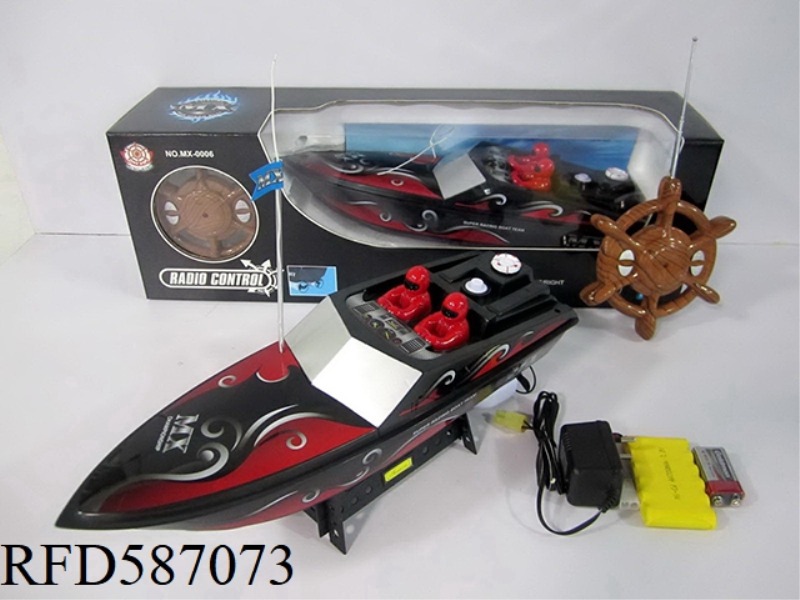 FOUR-WAY REMOTE CONTROL BOAT PACKAGE ELECTRICITY