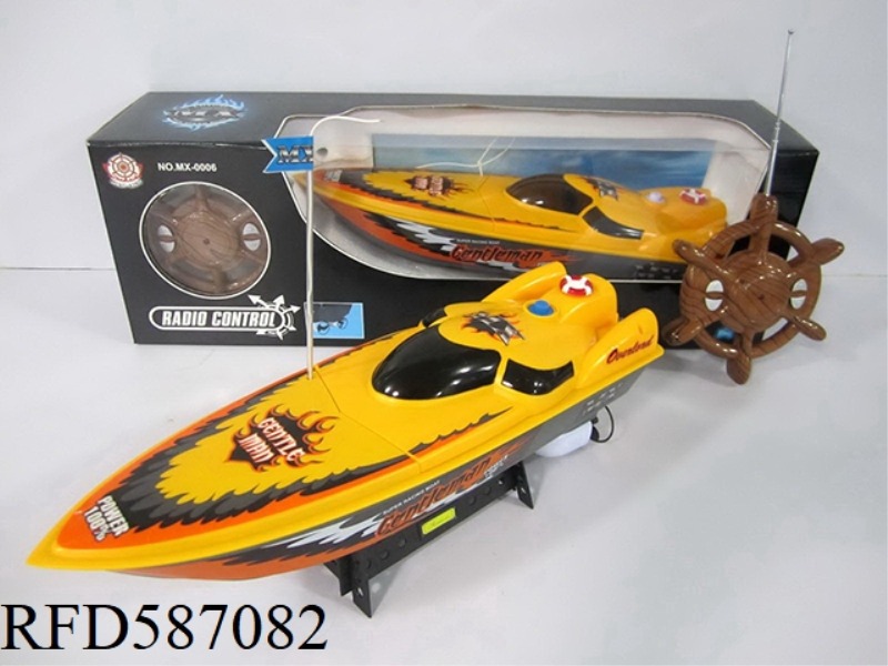 FOUR-WAY REMOTE CONTROL BOAT DOES NOT INCLUDE ELECTRICITY