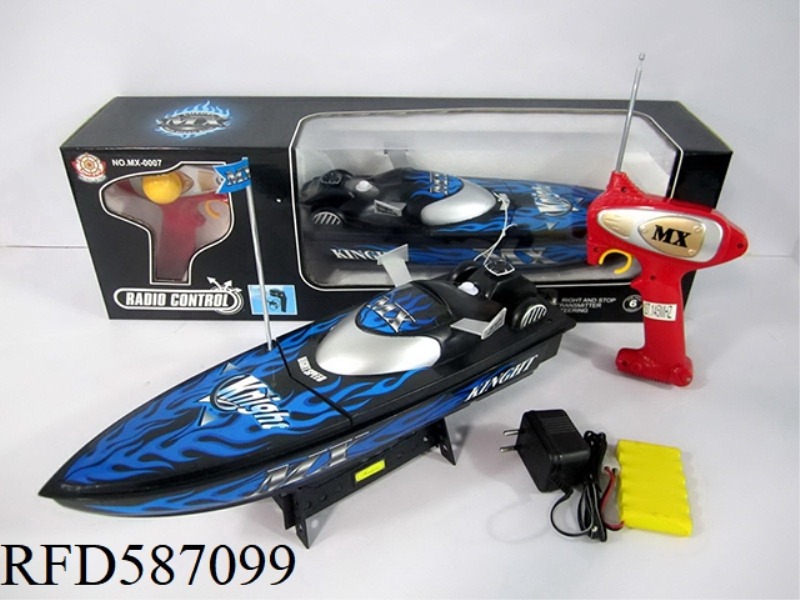 THREE-WAY REMOTE CONTROL BOAT PACKAGE ELECTRICITY