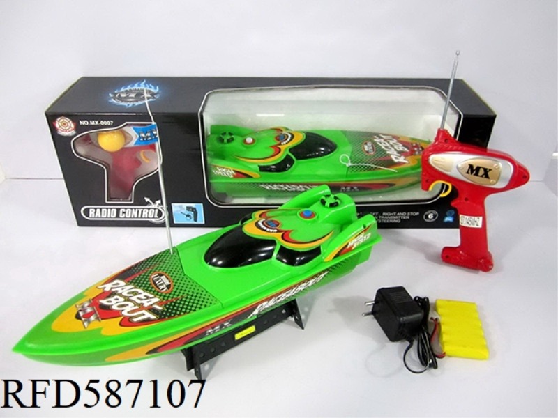 THREE-WAY REMOTE CONTROL BOAT PACKAGE ELECTRICITY