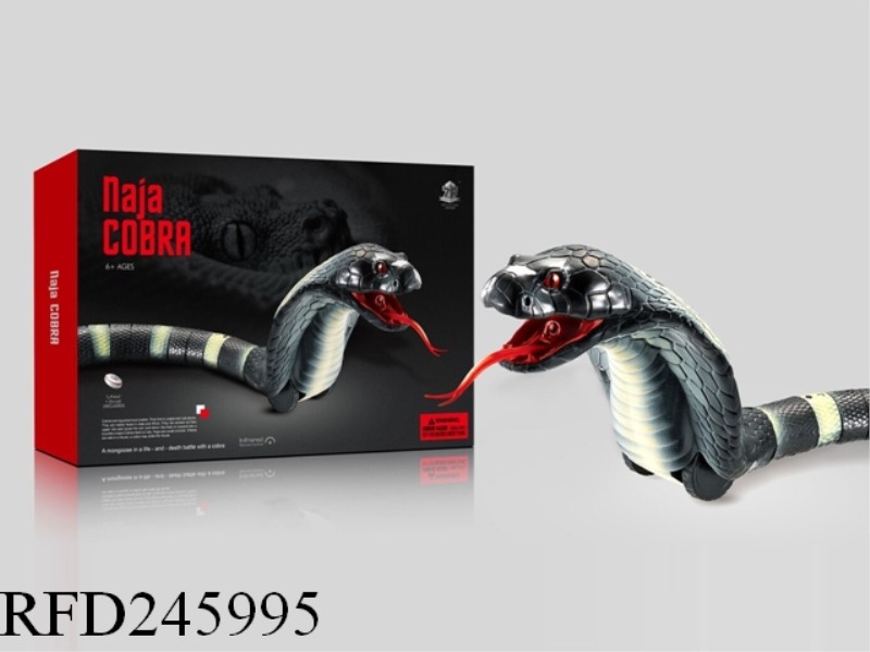 INFRARED R/C SNAKE(WITH USB LINE)