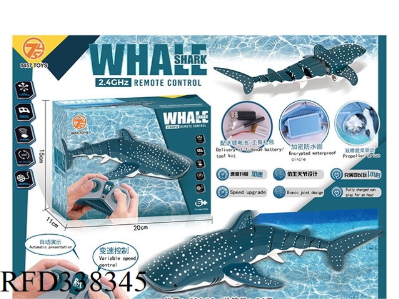 (2.4G) REMOTE PLAY
WATER WHALE
(2.4G) REMOTE PLAY