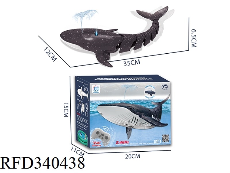 1：18 2.4G BROWN REMOTE CONTROL WATER JET WHALE
