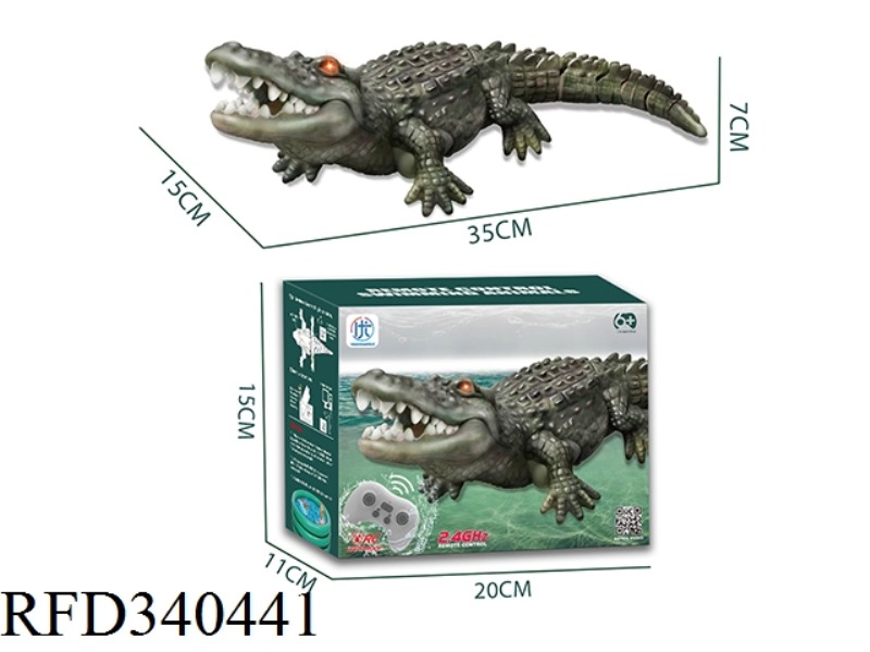 1:18 2.4G GREEN REMOTE CONTROL WATER PLAYING CROCODILE