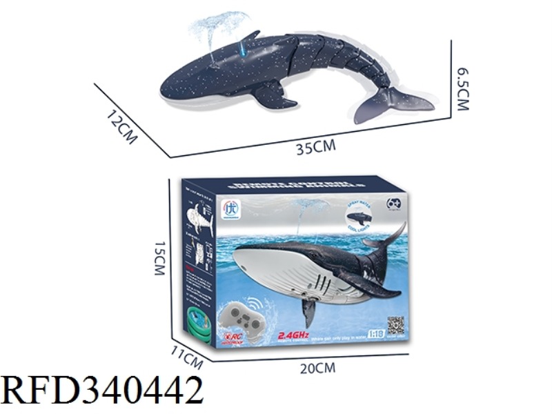 1：18  2.4G BLUE REMOTE CONTROL WATER JET WHALE