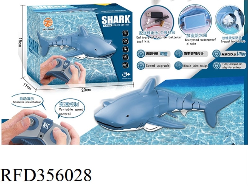 REMOTE CONTROL WATER SHARK