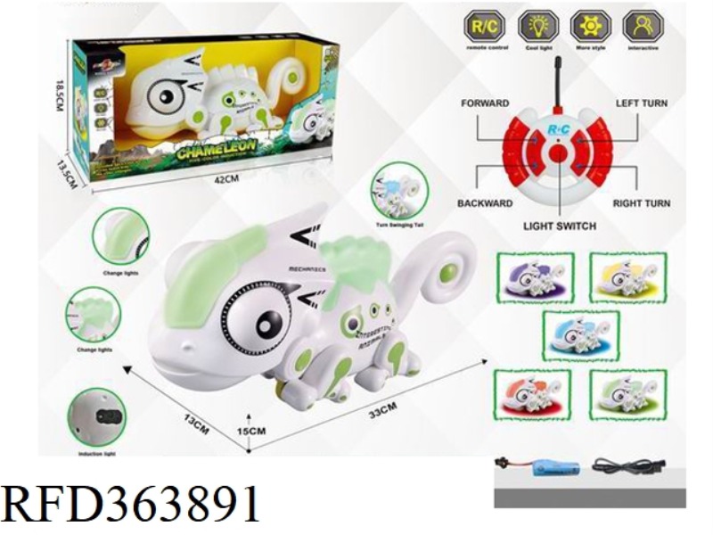 FOUR-WAY REMOTE CONTROL INDUCTION CHAMELEON (INCLUDE) 27 FREQUENCY