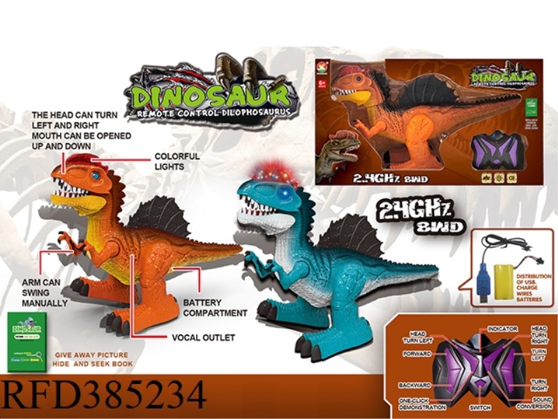 REMOTE CONTROL DILOPHOSAURUS (2.4G 8 CHANNELS, WITH MUSIC, COLORFUL LIGHTS, FREE 1 DINOSAUR PICTURE