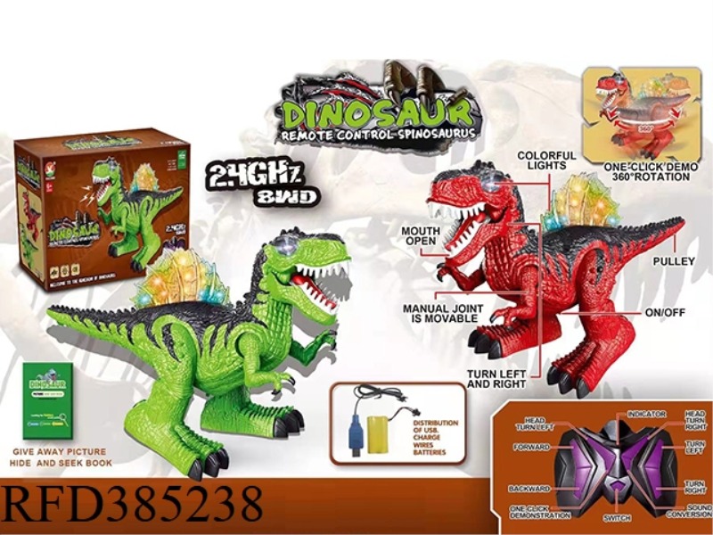 8-CHANNEL 2.4G REMOTE CONTROL SPINEBACK DRAGON (SIMULATION CALL, WITH COLORFUL LIGHTS, FREE 1 DINOSA