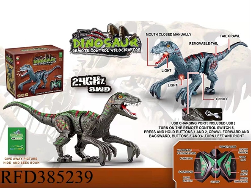 8 CHANNELS 2.4G REMOTE CONTROL VELOCIRAPTOR (CAN WALK, SIMULATE CALLS, BRING MUSIC, COLORFUL LIGHTS,