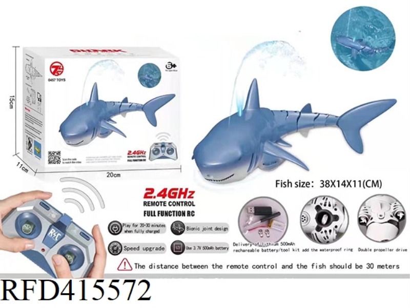 (2.4G) REMOTE CONTROL WATER SPRAY, LIGHT SHARK (FISH BAG 3.7V500MAH SOFT PACK BATTERY)
