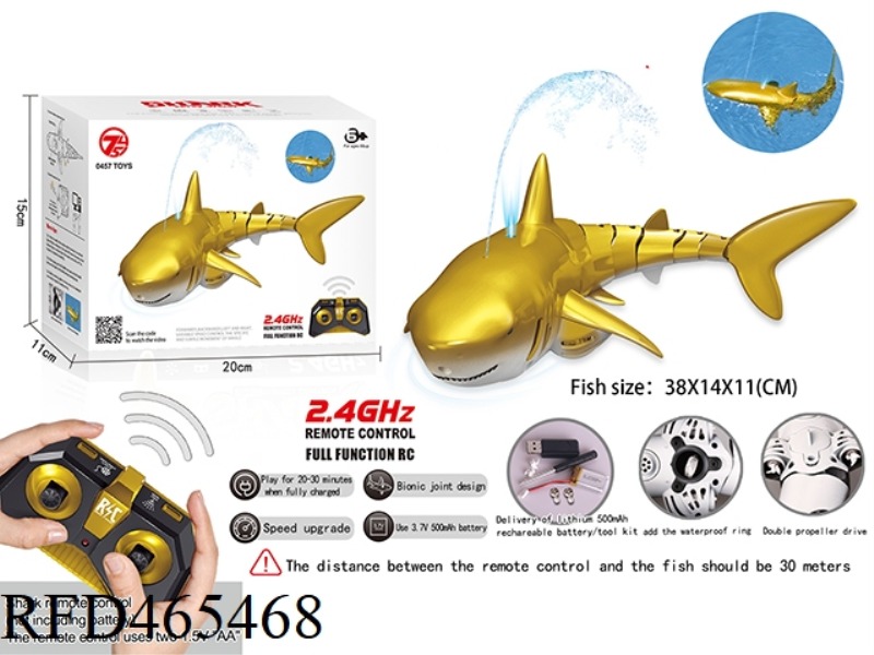 (2.4G) REMOTE CONTROL WATER SPLASHING GOLDEN SHARK (FISH PACK ELECTRICITY)
