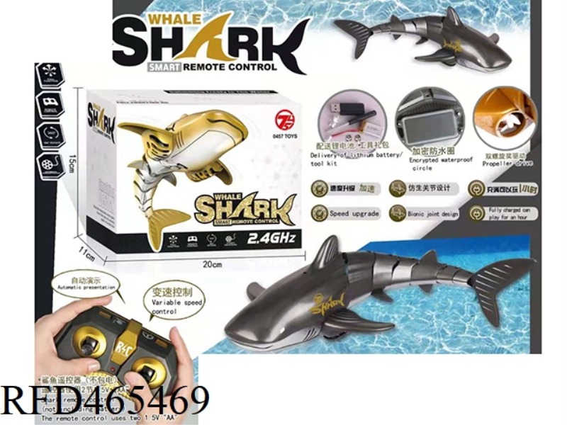 (2.4G) REMOTE CONTROL SWIMMING SILVER SHARK (FISH PACK ELECTRICITY)