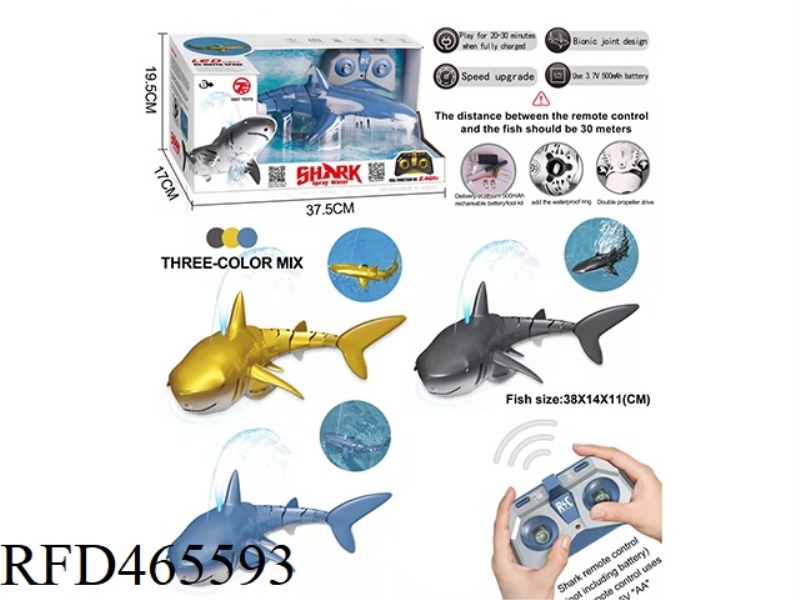 (2.4G) REMOTE CONTROL WATER SPRAY, LIGHT GOLDEN SHARK (FISH BAG 3.7V500 MA SOFT PACK BATTERY)