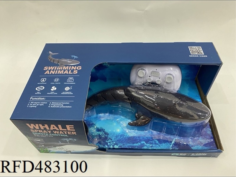 BROWN REMOTE CONTROL WATER JET WHALE