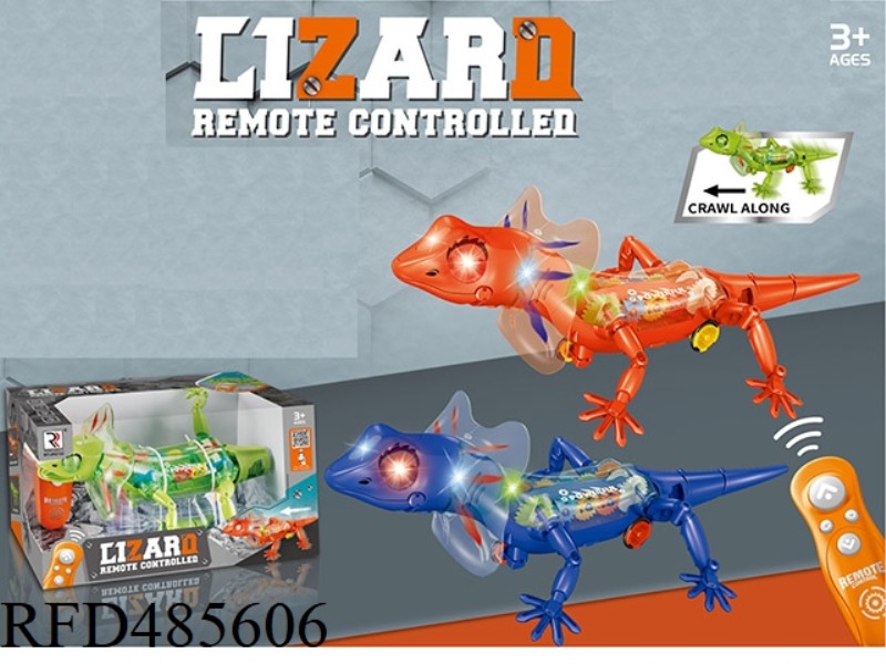 REMOTE CONTROL LIZARD (NOT INCLUDE)