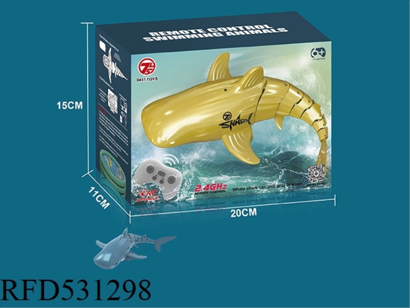 (2.4G) REMOTE CONTROL WATER BLUE SHARK