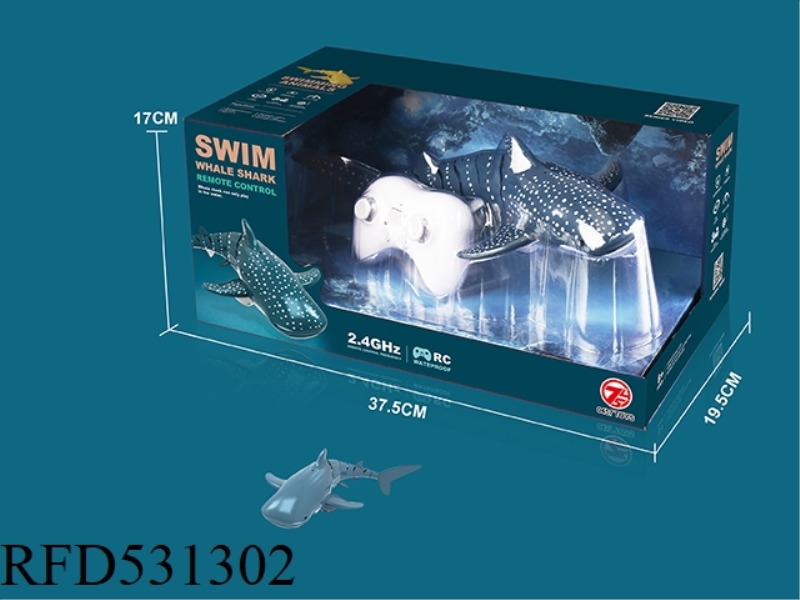 (2.4G) REMOTE CONTROL WATER BLUE SHARK