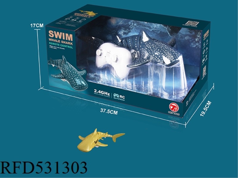 (2.4G) REMOTE CONTROL SWIMMING GOLDEN WHALE