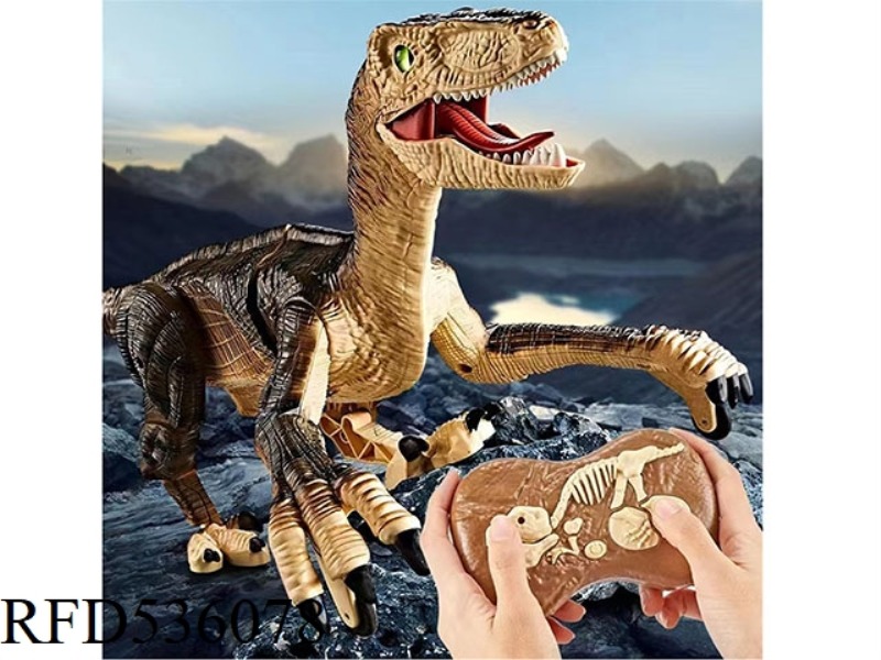 2.4G FIVE-WAY VOICE-CONTROLLED REMOTE CONTROL SIMULATION WALKING BLUE/VELOCIRAPTOR (INCLUDE)
