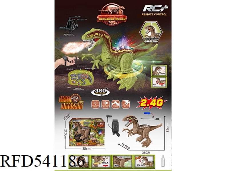 2.4G REMOTE CONTROL RAPTOR SIX PASS FUNCTION