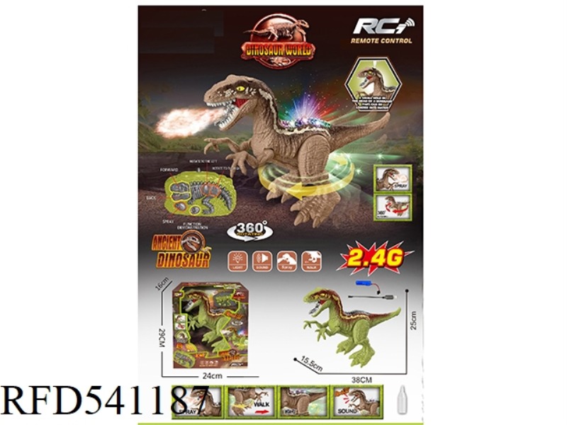 2.4G REMOTE CONTROL RAPTOR (REMOTE CONTROL) SIX-CHANNEL FUNCTION