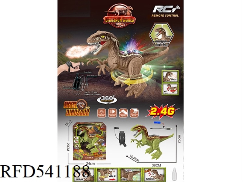 2.4G REMOTE CONTROL RAPTOR SIX PASS FUNCTION