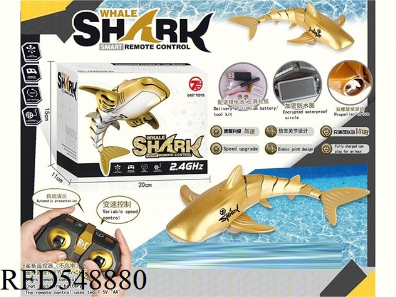 (2.4G) REMOTE CONTROL SWIMMING GOLDEN SHARK (FISH PACK ELECTRIC)