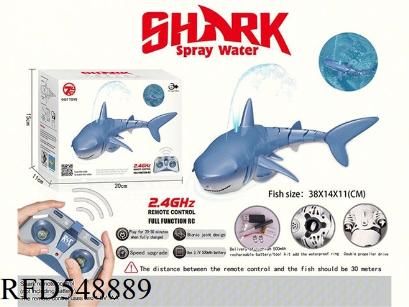 (2.4G) REMOTE CONTROL SPLASHING WATER SPRAY SHARK (FISH PACK ELECTRIC)