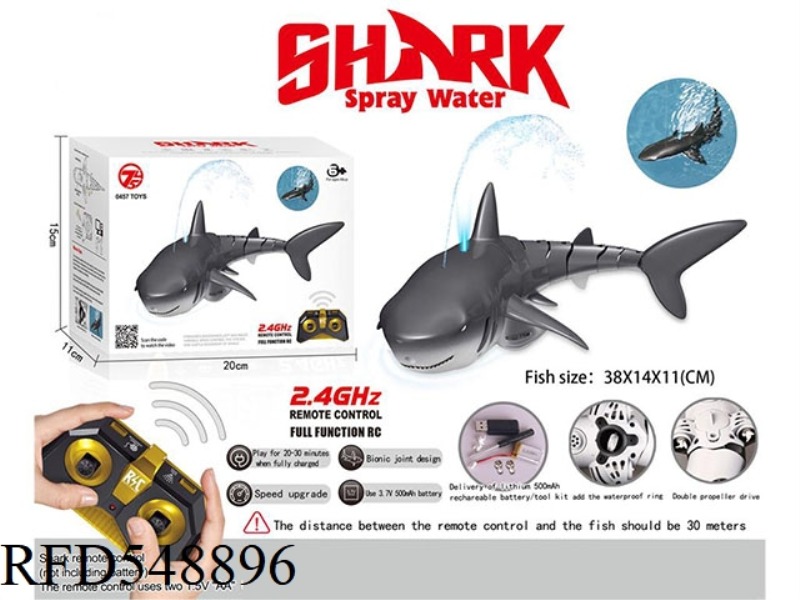 (2.4G) REMOTE CONTROL SPLASHING SPRAY SILVER SHARK (FISH PACK ELECTRIC)