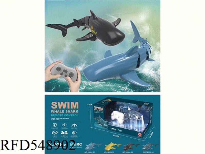 (2.4G) REMOTE CONTROL SWIMMING GOLDEN WHALE