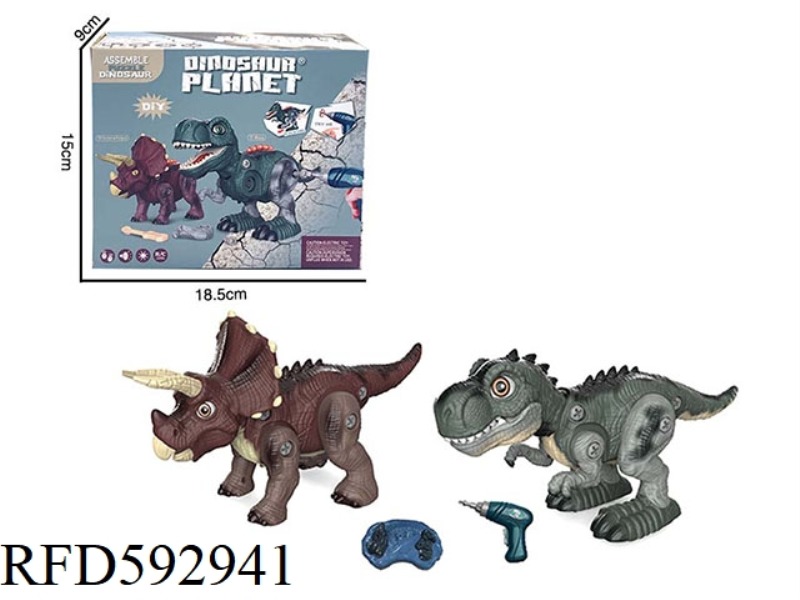 REMOTE DIY DISASSEMBLY DINOSAUR (SINGLE PACK) WITH SOUND AND LIGHT.