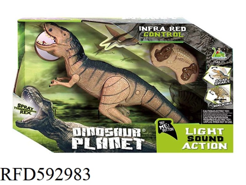 REMOTE CONTROL ELECTRIC SPRAY HEAD SWING TYRANNOSAURUS REX DINOSAUR WITH SOUND AND LIGHT (LARGE PACK